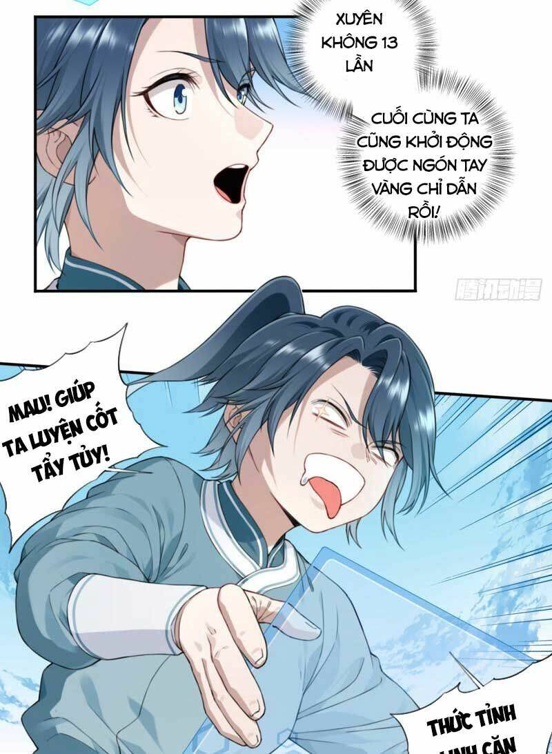 Ta Dùng Cơ Bắp Xưng Bá Tu Tiên Giới Chapter 3 - Trang 2