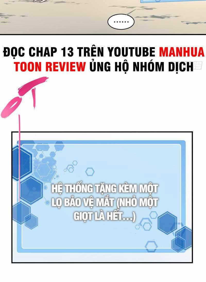 Ta Dùng Cơ Bắp Xưng Bá Tu Tiên Giới Chapter 3 - Trang 2