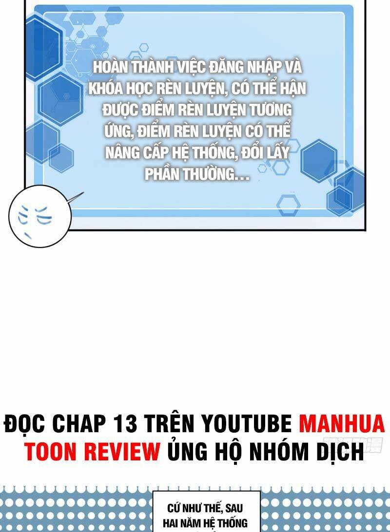 Ta Dùng Cơ Bắp Xưng Bá Tu Tiên Giới Chapter 3 - Trang 2