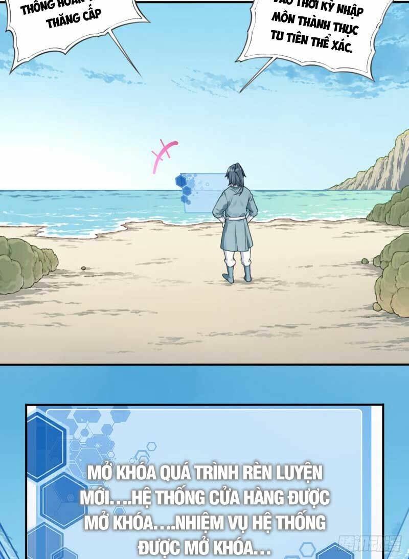 Ta Dùng Cơ Bắp Xưng Bá Tu Tiên Giới Chapter 3 - Trang 2