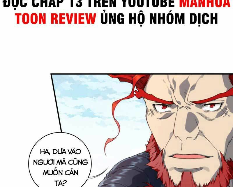 Ta Dùng Cơ Bắp Xưng Bá Tu Tiên Giới Chapter 5 - Trang 2