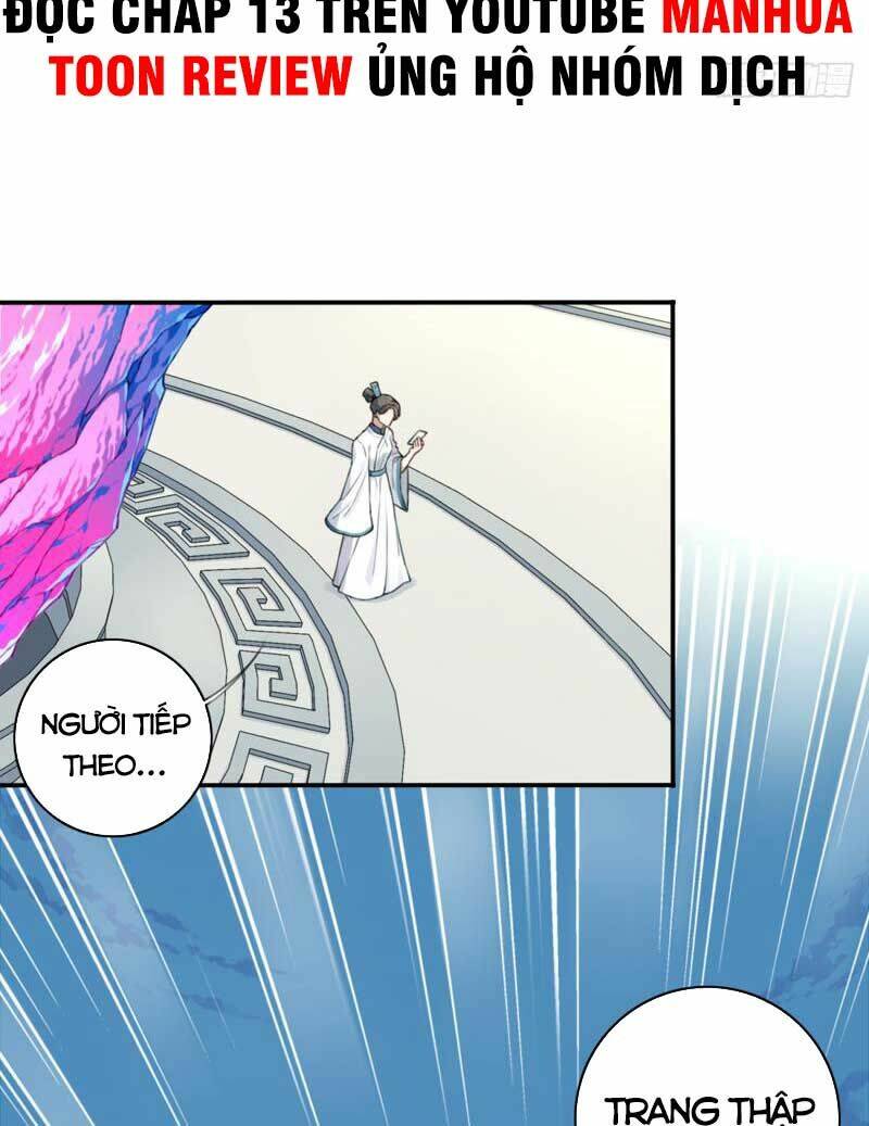 Ta Dùng Cơ Bắp Xưng Bá Tu Tiên Giới Chapter 7 - Trang 2
