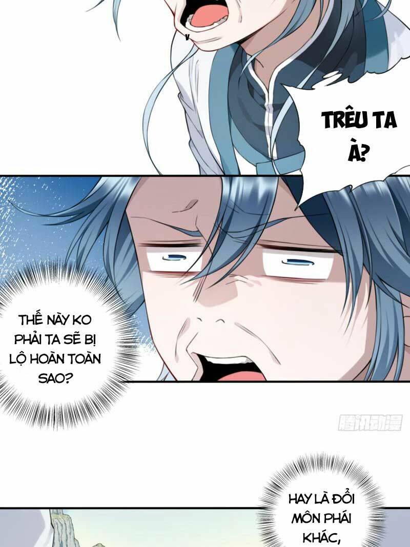 Ta Dùng Cơ Bắp Xưng Bá Tu Tiên Giới Chapter 7 - Trang 2