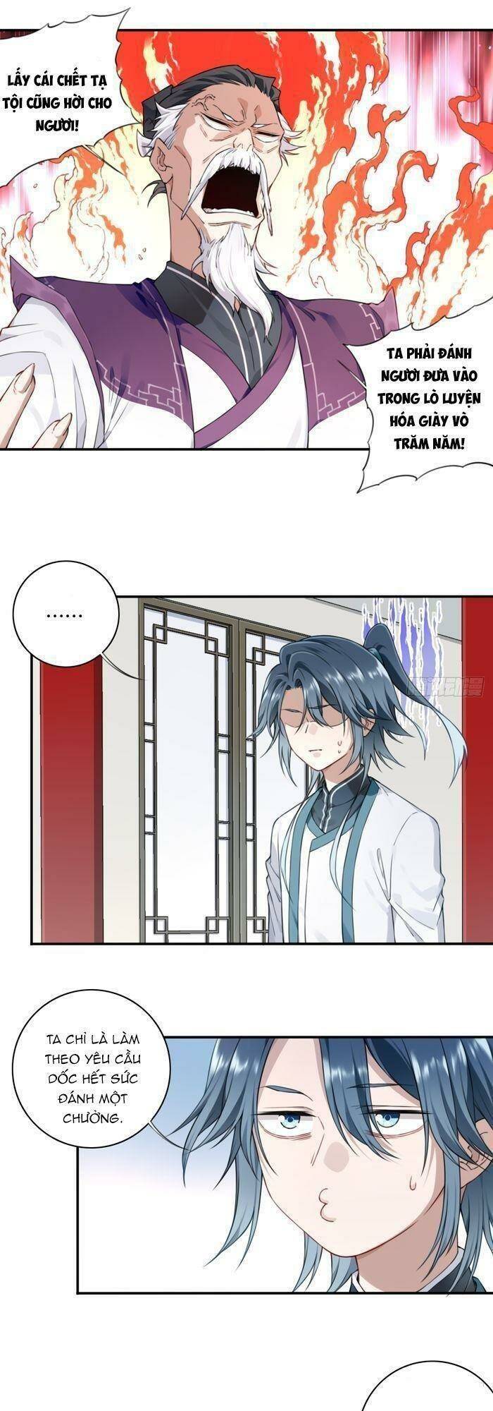 Ta Dùng Cơ Bắp Xưng Bá Tu Tiên Giới Chapter 8 - Trang 2