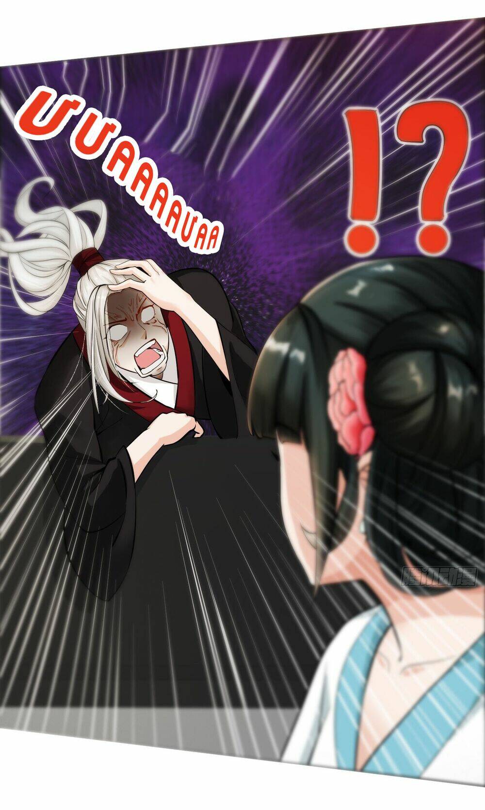 Ta Dùng Sách Giải Trí Thành Thánh Nhân Chapter 1 - Trang 2