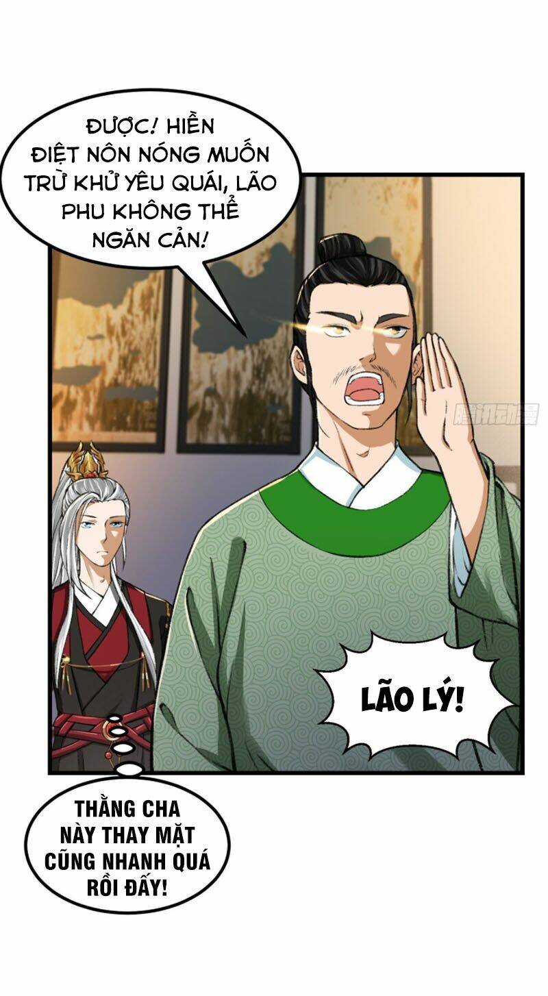 Ta Dùng Sách Giải Trí Thành Thánh Nhân Chapter 10 - Trang 2