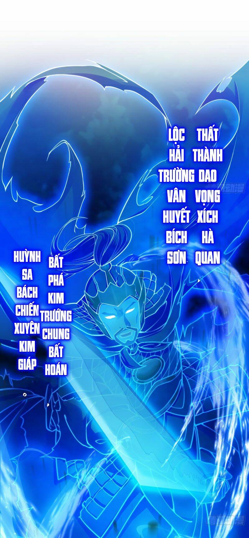 Ta Dùng Sách Giải Trí Thành Thánh Nhân Chapter 11 - Trang 2