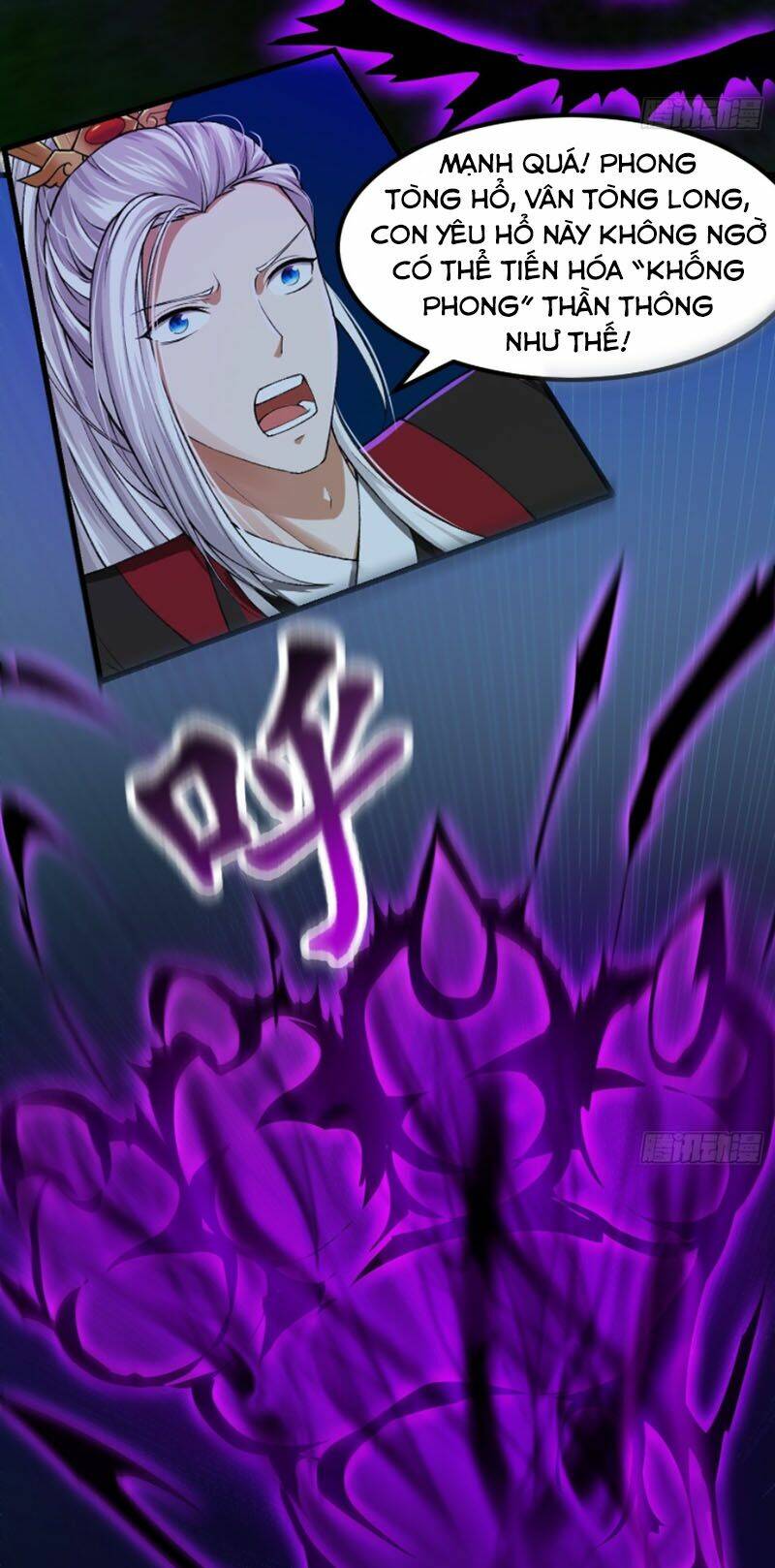 Ta Dùng Sách Giải Trí Thành Thánh Nhân Chapter 12 - Trang 2