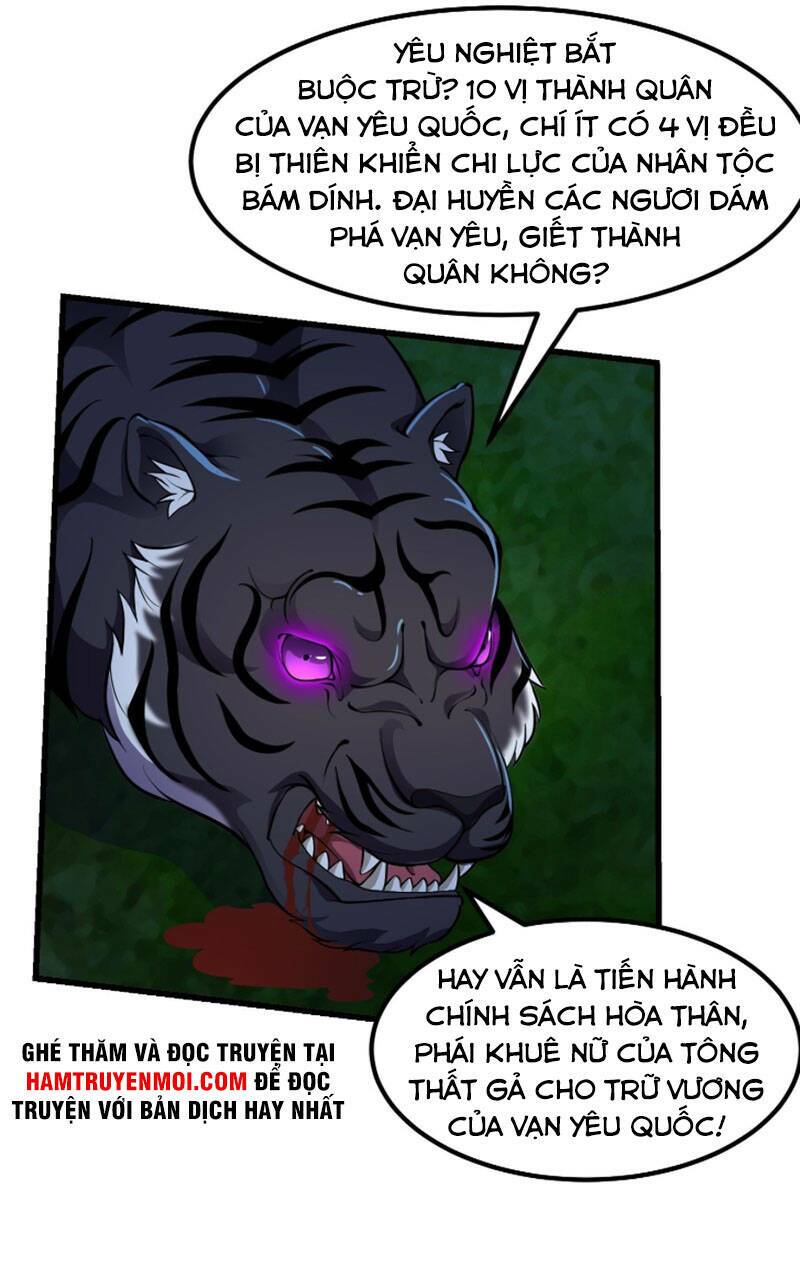 Ta Dùng Sách Giải Trí Thành Thánh Nhân Chapter 13 - Trang 2