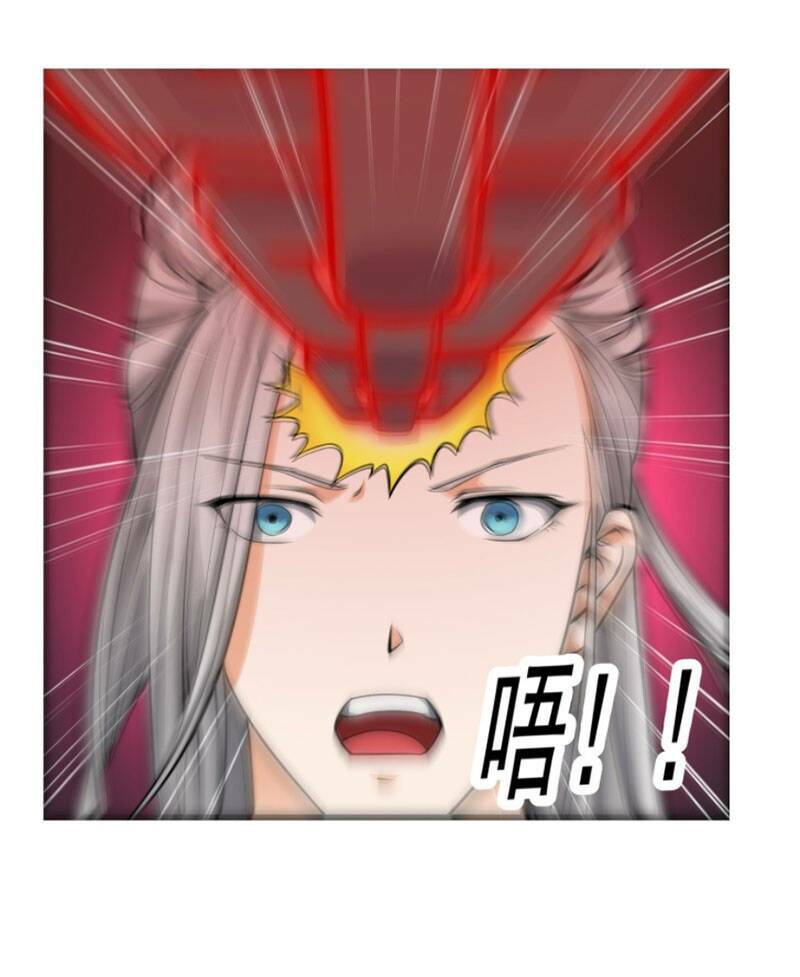 Ta Dùng Sách Giải Trí Thành Thánh Nhân Chapter 13 - Trang 2