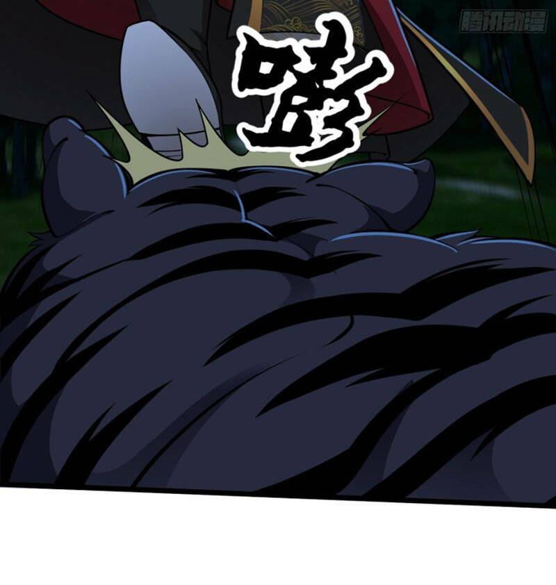 Ta Dùng Sách Giải Trí Thành Thánh Nhân Chapter 13 - Trang 2