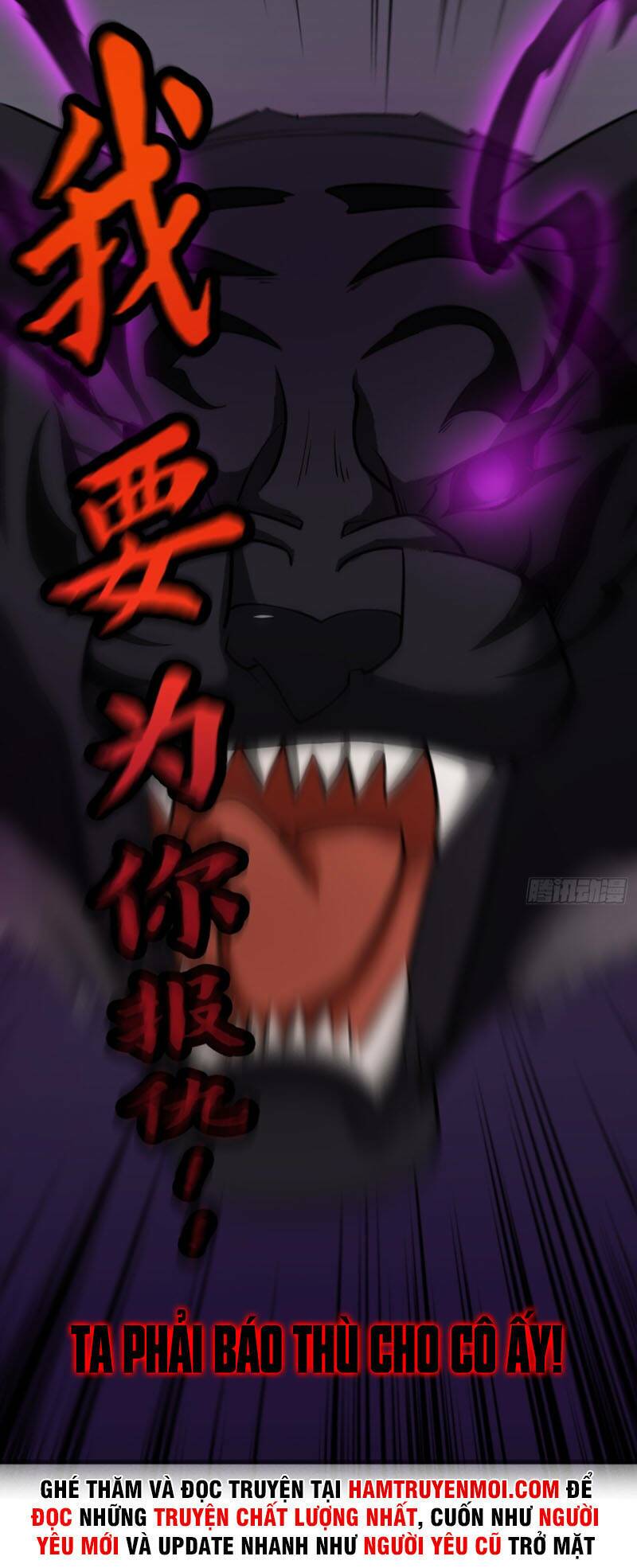 Ta Dùng Sách Giải Trí Thành Thánh Nhân Chapter 14 - Trang 2