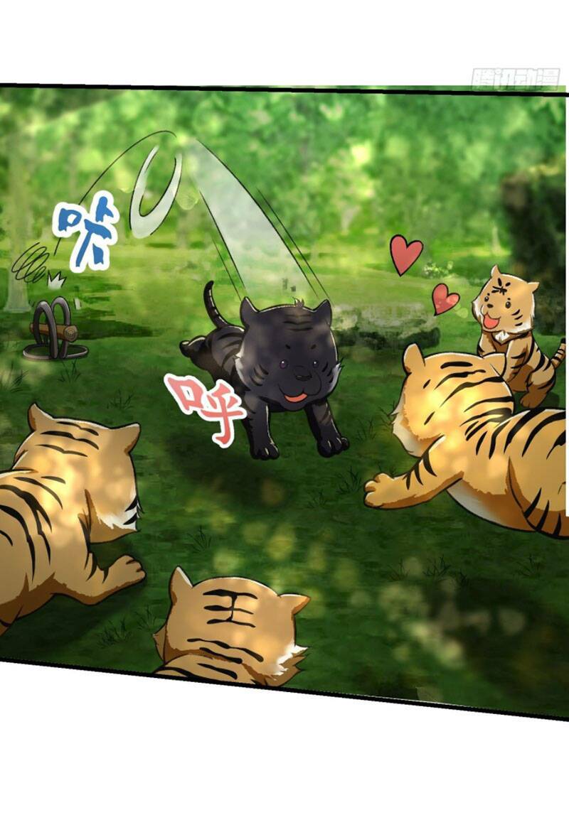 Ta Dùng Sách Giải Trí Thành Thánh Nhân Chapter 14 - Trang 2