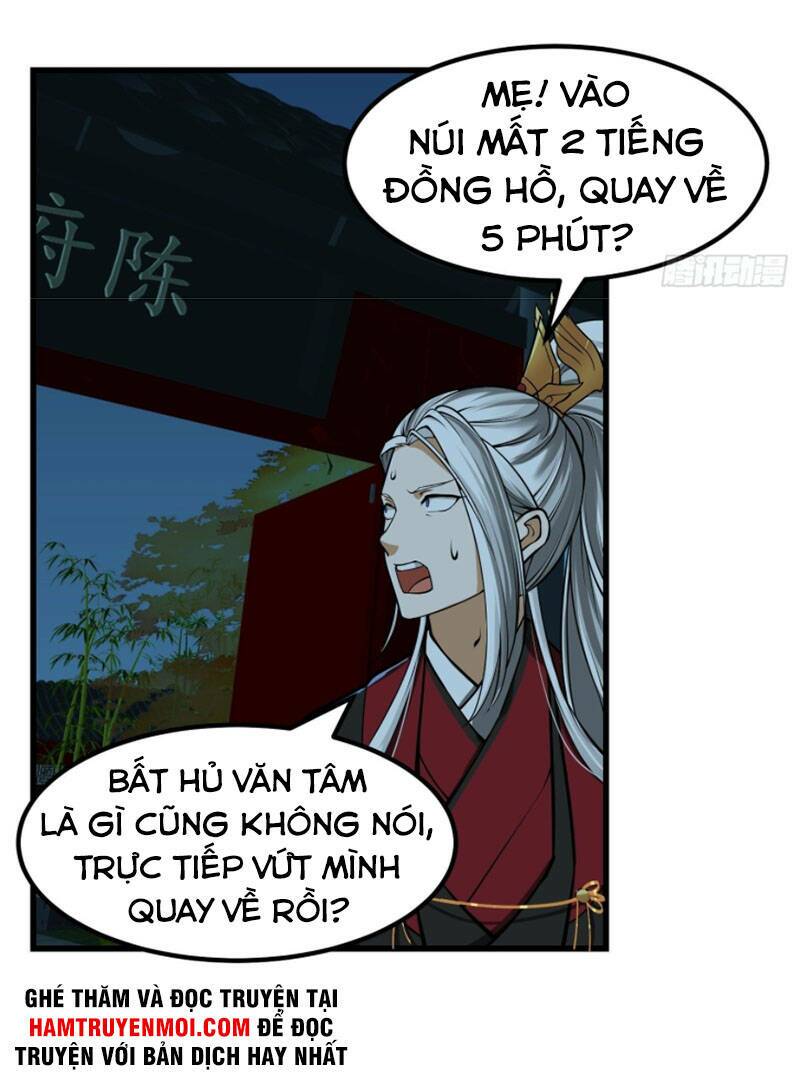 Ta Dùng Sách Giải Trí Thành Thánh Nhân Chapter 16 - Trang 2