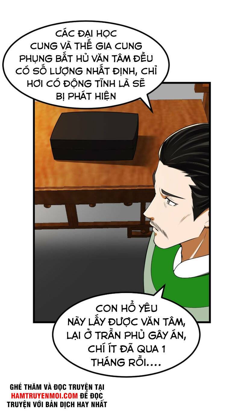 Ta Dùng Sách Giải Trí Thành Thánh Nhân Chapter 17 - Trang 2