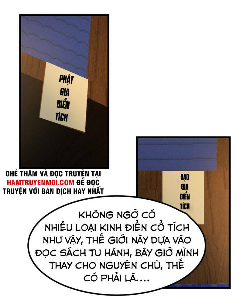 Ta Dùng Sách Giải Trí Thành Thánh Nhân Chapter 17 - Trang 2