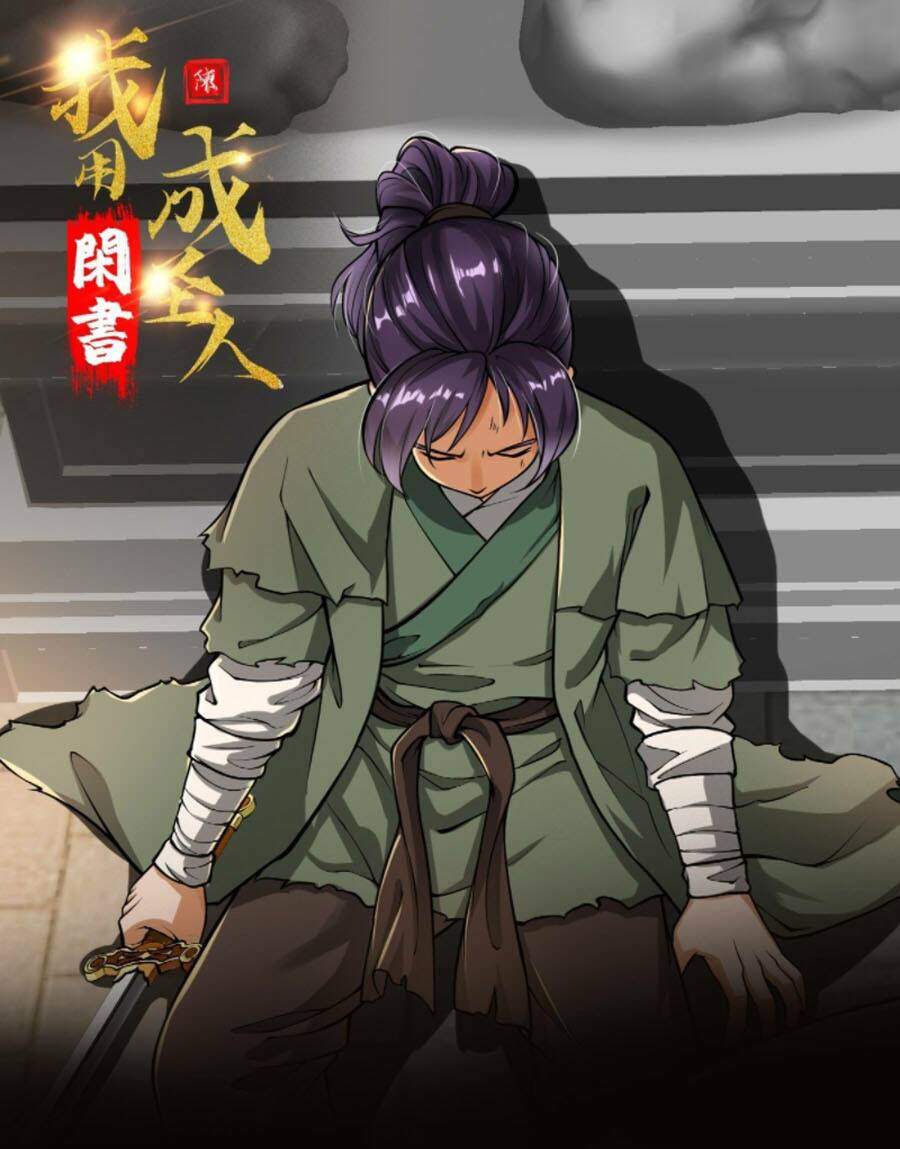 Ta Dùng Sách Giải Trí Thành Thánh Nhân Chapter 21 - Trang 2