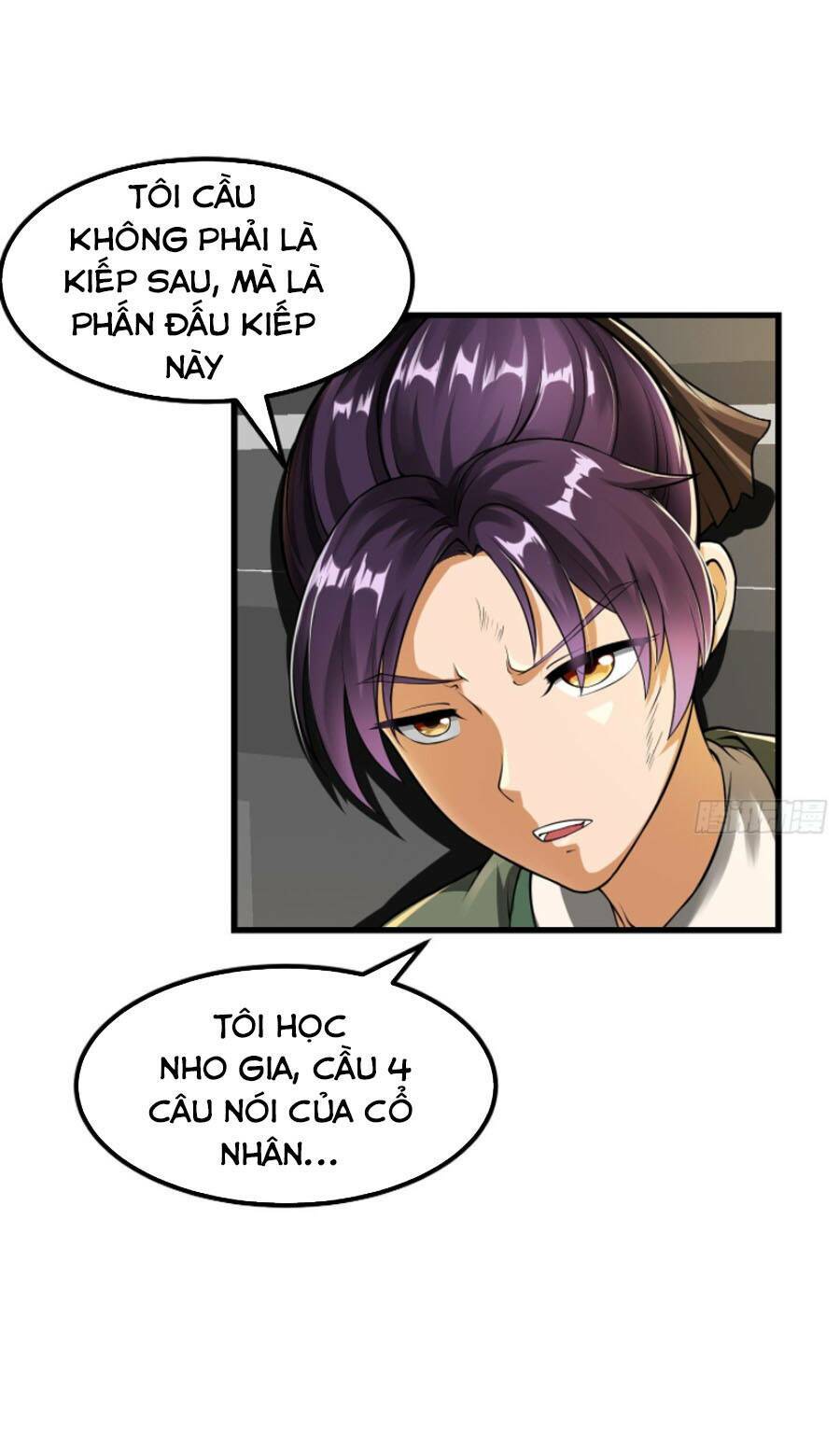 Ta Dùng Sách Giải Trí Thành Thánh Nhân Chapter 22 - Trang 2