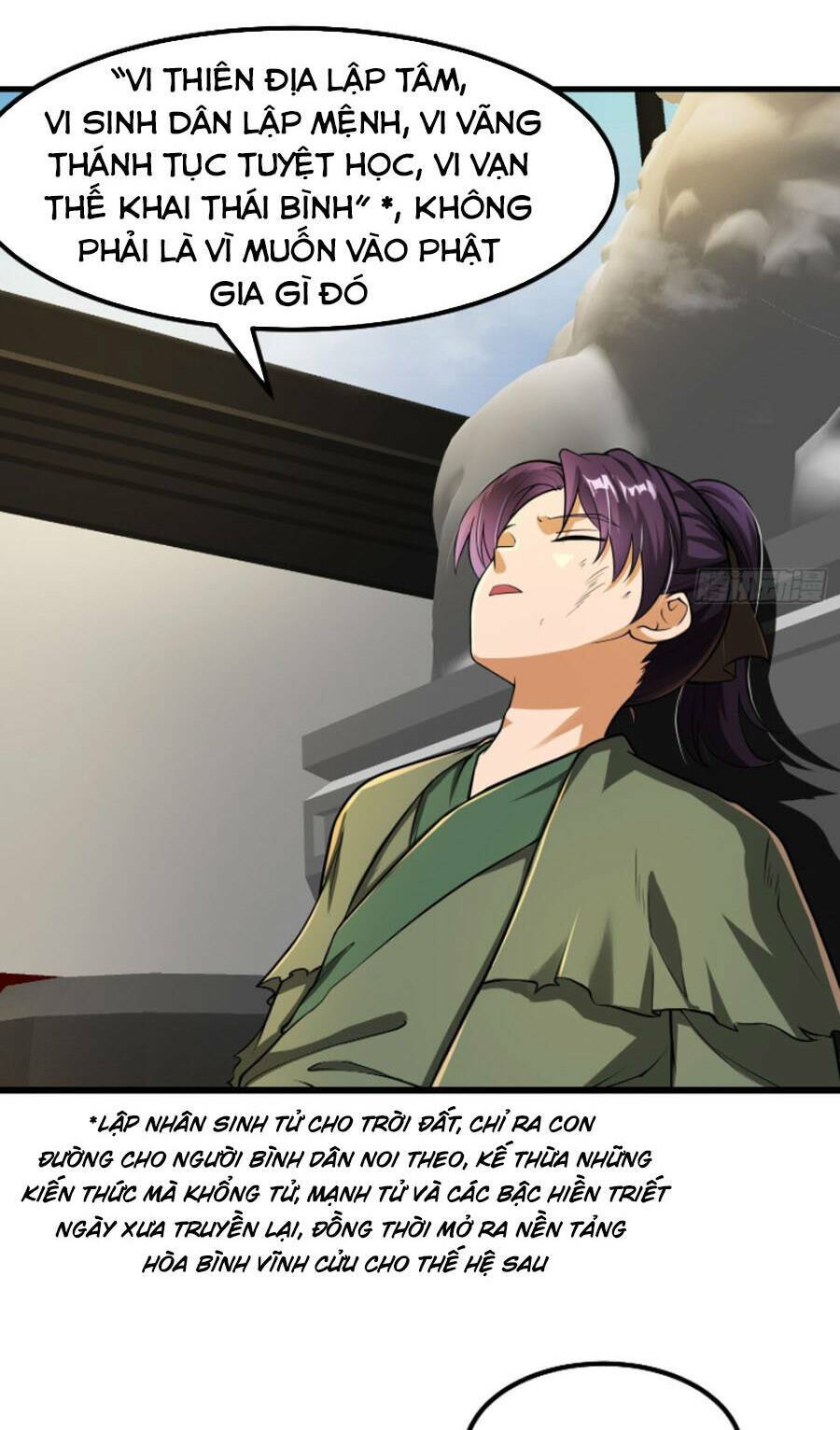 Ta Dùng Sách Giải Trí Thành Thánh Nhân Chapter 22 - Trang 2