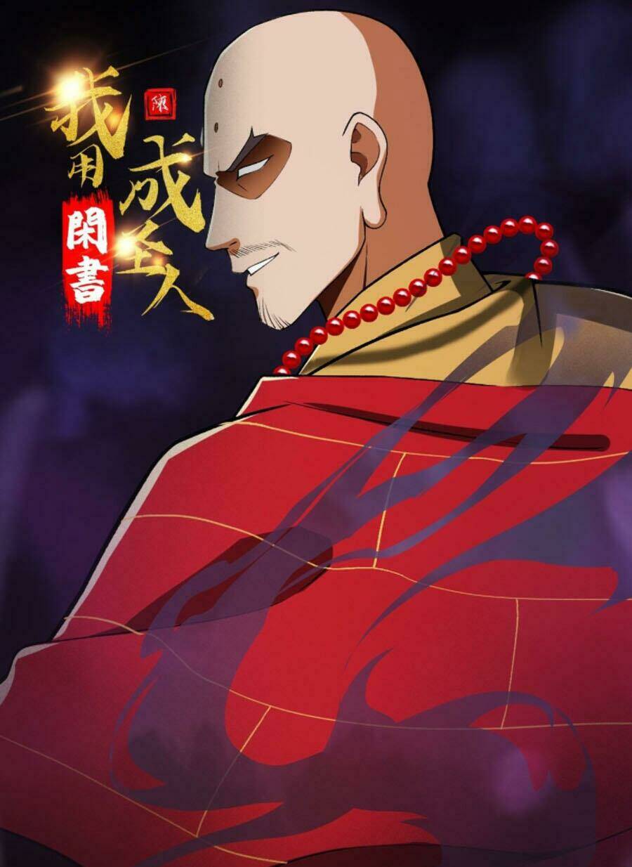 Ta Dùng Sách Giải Trí Thành Thánh Nhân Chapter 23 - Trang 2