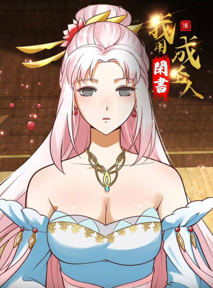 Ta Dùng Sách Giải Trí Thành Thánh Nhân Chapter 26 - Trang 2