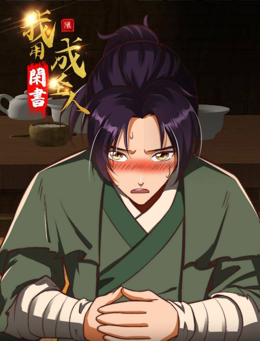 Ta Dùng Sách Giải Trí Thành Thánh Nhân Chapter 27 - Trang 2