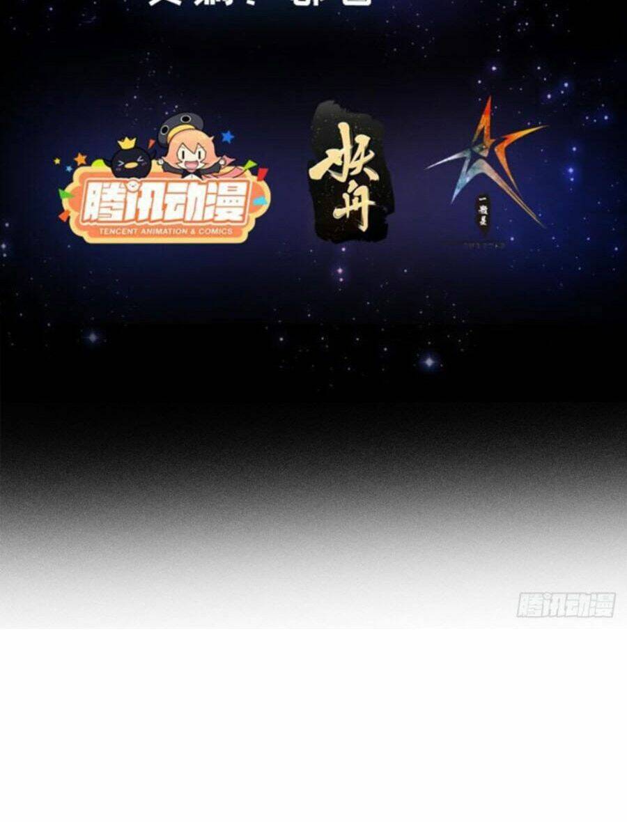 Ta Dùng Sách Giải Trí Thành Thánh Nhân Chapter 27 - Trang 2