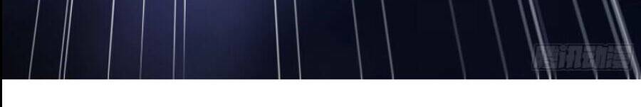 Ta Dùng Sách Giải Trí Thành Thánh Nhân Chapter 31 - Trang 2