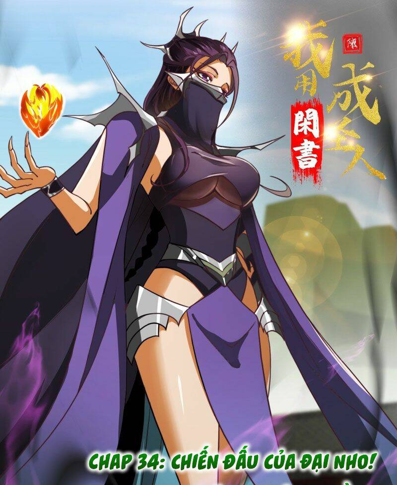 Ta Dùng Sách Giải Trí Thành Thánh Nhân Chapter 34 - Trang 2