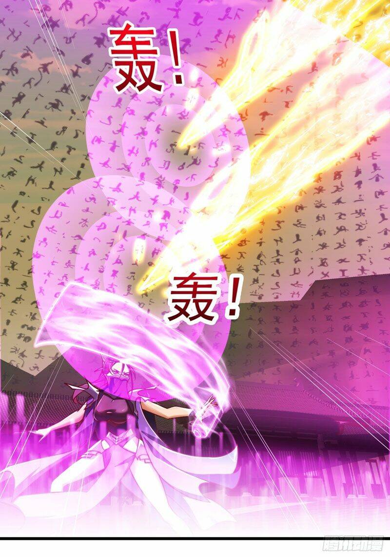 Ta Dùng Sách Giải Trí Thành Thánh Nhân Chapter 35 - Trang 2