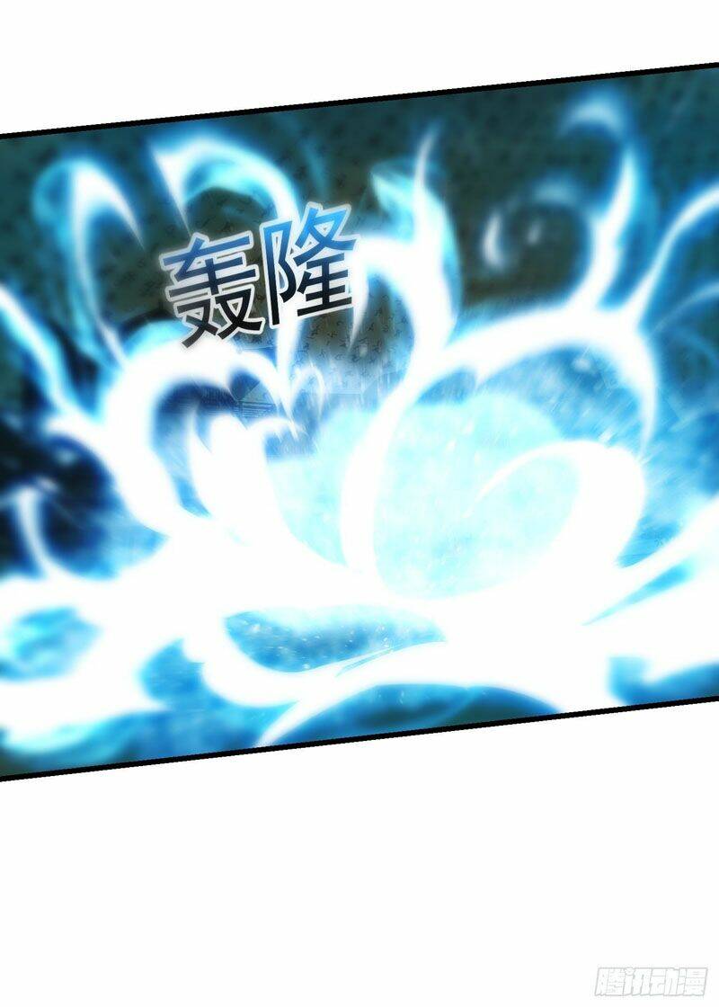 Ta Dùng Sách Giải Trí Thành Thánh Nhân Chapter 35 - Trang 2