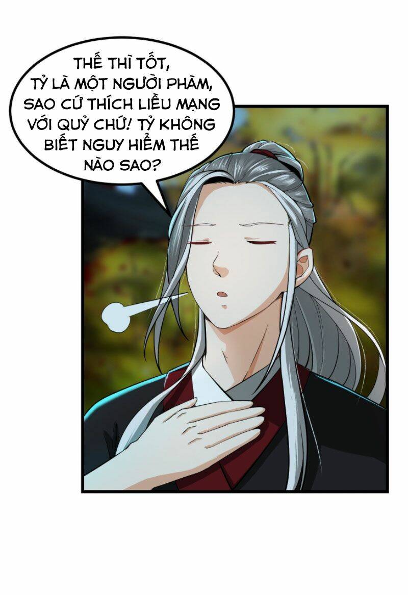 Ta Dùng Sách Giải Trí Thành Thánh Nhân Chapter 4 - Trang 2