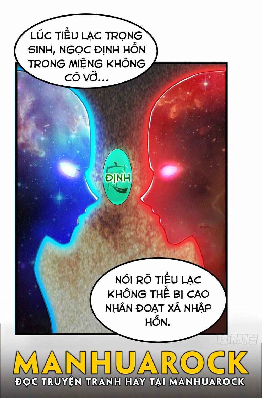 Ta Dùng Sách Giải Trí Thành Thánh Nhân Chapter 6 - Trang 2