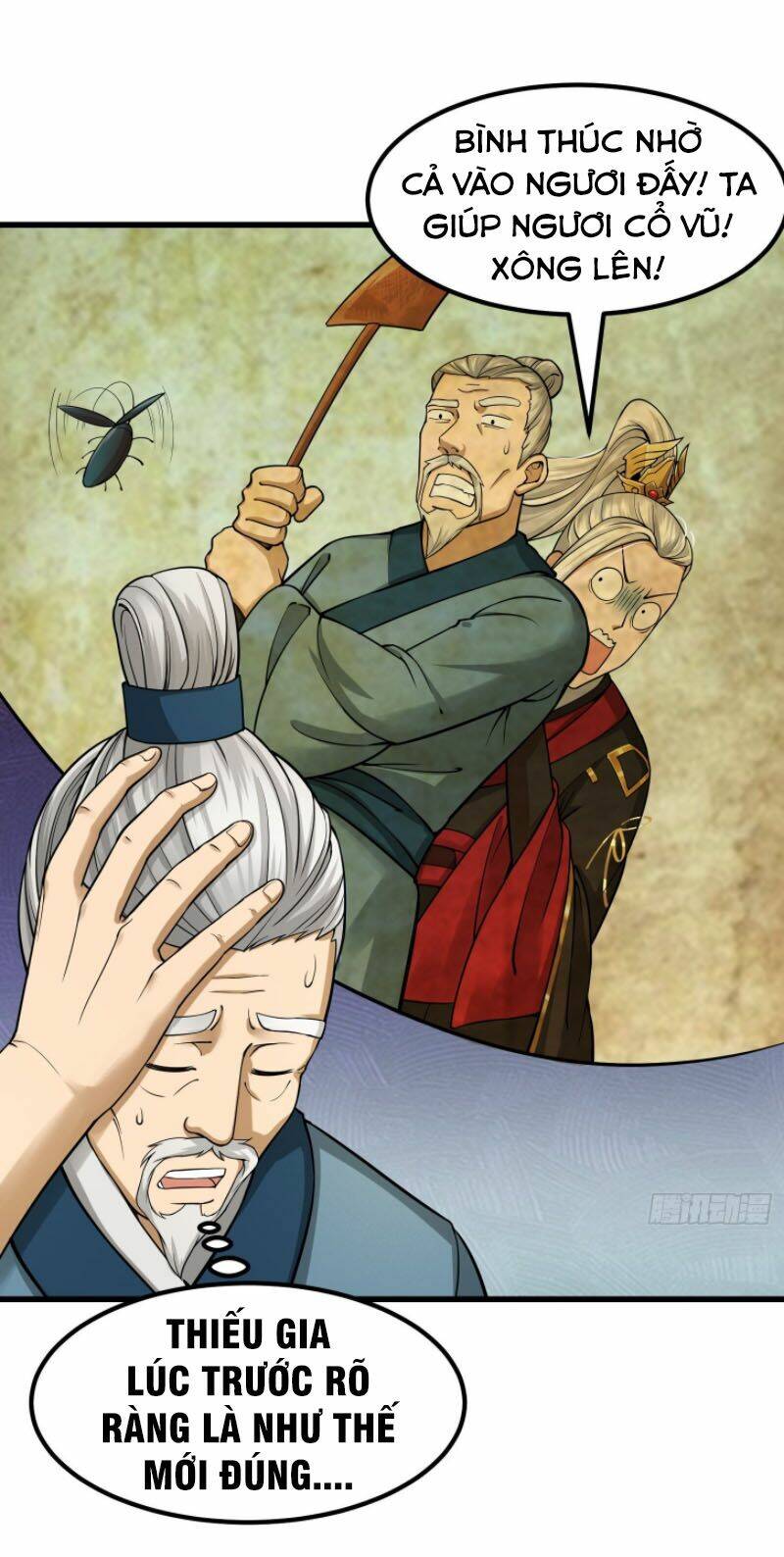 Ta Dùng Sách Giải Trí Thành Thánh Nhân Chapter 7 - Trang 2