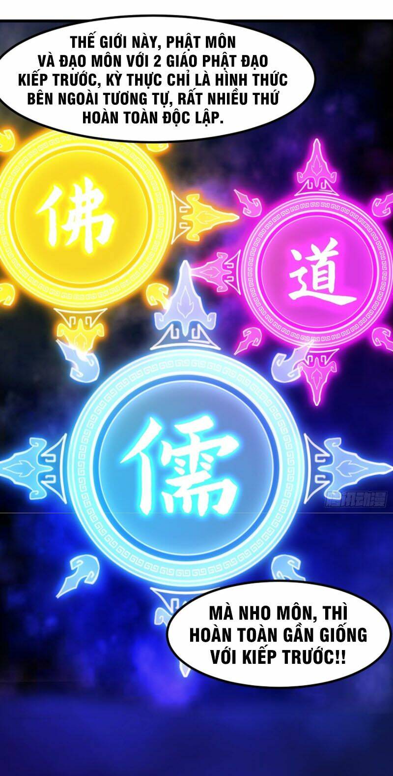 Ta Dùng Sách Giải Trí Thành Thánh Nhân Chapter 9 - Trang 2