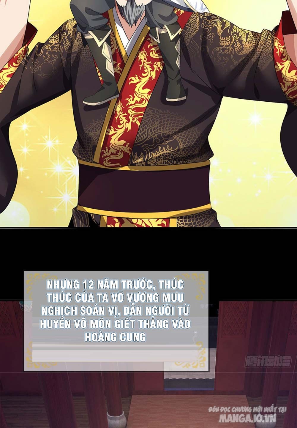 Ta Được Nuôi Dưỡng Bởi Nữ Ma Đầu Chapter 1 - Trang 2