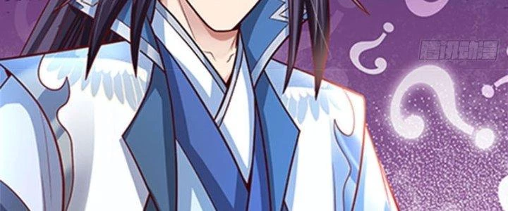 Ta Được Nuôi Dưỡng Bởi Nữ Ma Đầu Chapter 10 - Trang 2