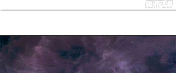 Ta Được Nuôi Dưỡng Bởi Nữ Ma Đầu Chapter 10 - Trang 2