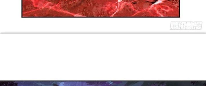 Ta Được Nuôi Dưỡng Bởi Nữ Ma Đầu Chapter 10 - Trang 2