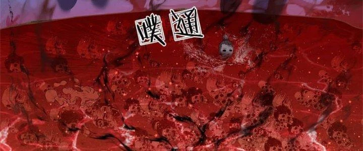 Ta Được Nuôi Dưỡng Bởi Nữ Ma Đầu Chapter 10 - Trang 2