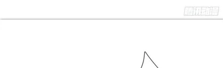 Ta Được Nuôi Dưỡng Bởi Nữ Ma Đầu Chapter 10 - Trang 2