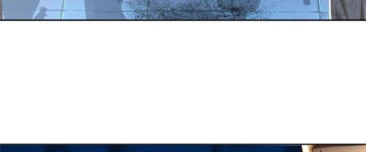 Ta Được Nuôi Dưỡng Bởi Nữ Ma Đầu Chapter 10 - Trang 2