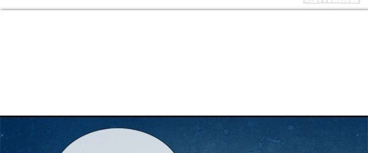 Ta Được Nuôi Dưỡng Bởi Nữ Ma Đầu Chapter 10 - Trang 2