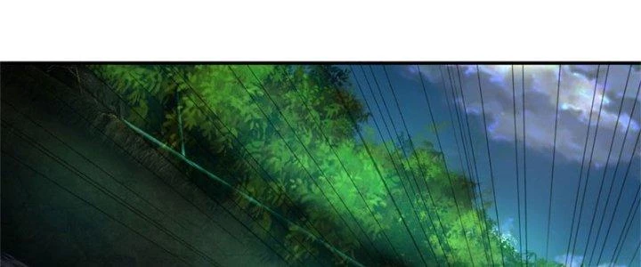 Ta Được Nuôi Dưỡng Bởi Nữ Ma Đầu Chapter 11 - Trang 2