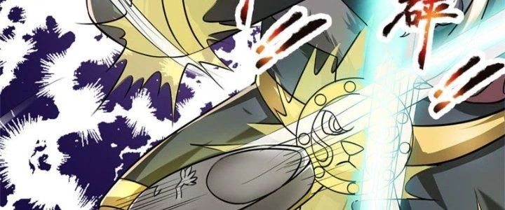 Ta Được Nuôi Dưỡng Bởi Nữ Ma Đầu Chapter 11 - Trang 2