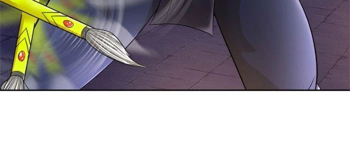 Ta Được Nuôi Dưỡng Bởi Nữ Ma Đầu Chapter 11 - Trang 2