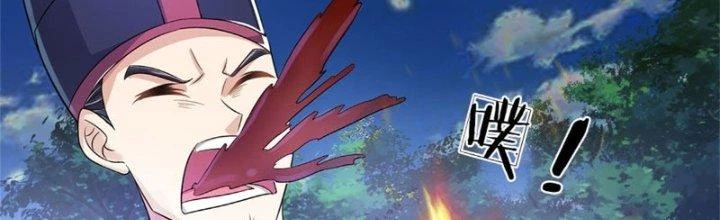 Ta Được Nuôi Dưỡng Bởi Nữ Ma Đầu Chapter 11 - Trang 2