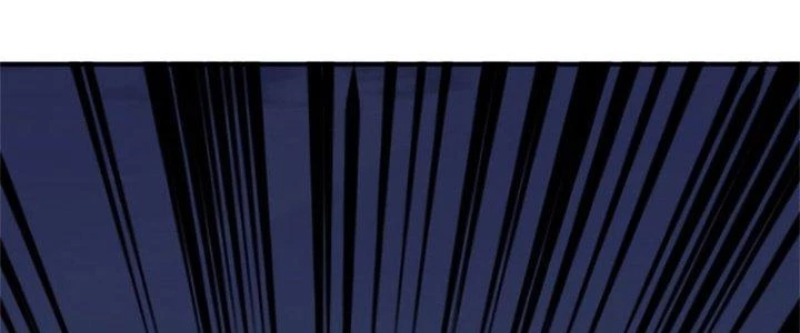 Ta Được Nuôi Dưỡng Bởi Nữ Ma Đầu Chapter 11 - Trang 2