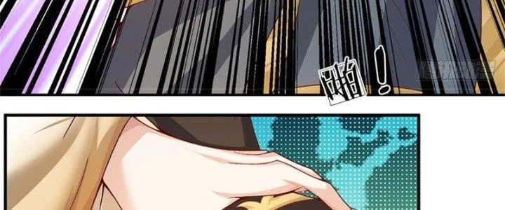 Ta Được Nuôi Dưỡng Bởi Nữ Ma Đầu Chapter 11 - Trang 2