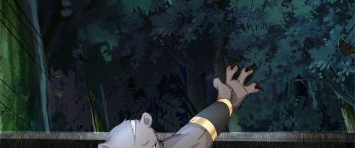 Ta Được Nuôi Dưỡng Bởi Nữ Ma Đầu Chapter 11 - Trang 2